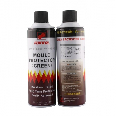 MOULD PROTECTOR (GREEN)