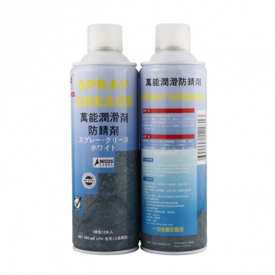 MOLYFU SPRAY