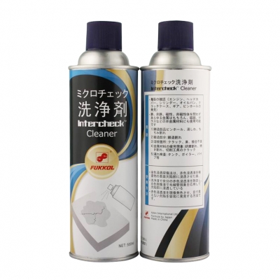 InterCheck Cleaner