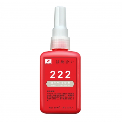 THREAD LOCKING ADHESIVES 222