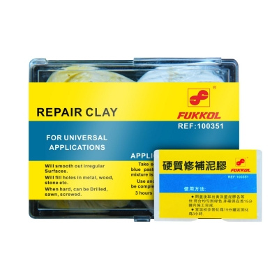 REPAIR CLAY