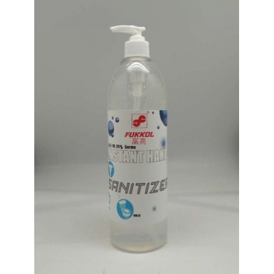Instant Hand Sanitizer