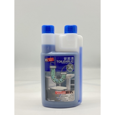 TOILEARLIC-Toilet Seat Sanitizer