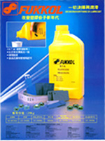 2002-2004.jpg