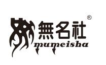 2005-2007.jpg