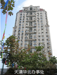 2011-2012.jpg